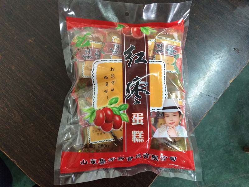 【年终厂家钜惠】山东鲁芳斋食品公司提供礼盒糕点,味美价廉!图片|【年终厂家钜惠】山东鲁芳斋食品公司提供礼盒糕点,味美价廉!产品图片由 食品有限公司公司生产提供